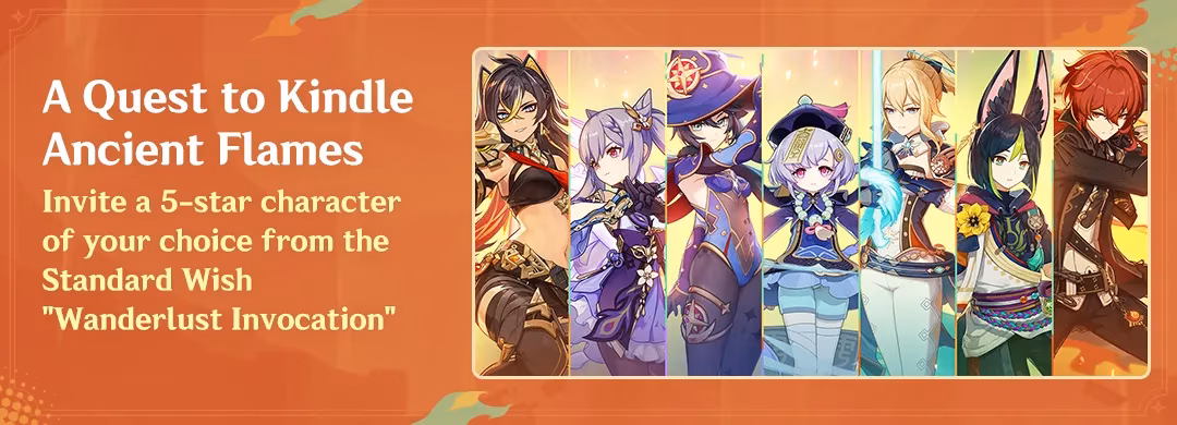 genshin-impact-version-5-0-free-5-star-character-invitation-event-explained-image-0